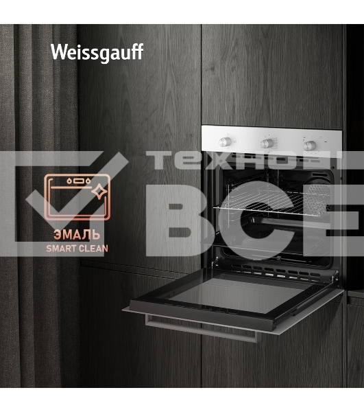 Духовой шкаф Weissgauff WGO 702 White Glass