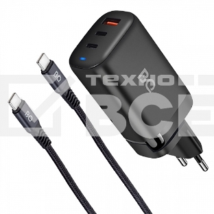 Зарядное устройство BQ Charger 65W3A01 (3 ports 2*Type-C + USB, 65W with 2m Type-C cable) черный
