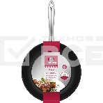 Сковорода Rondel RDA-1100 26см, фото3