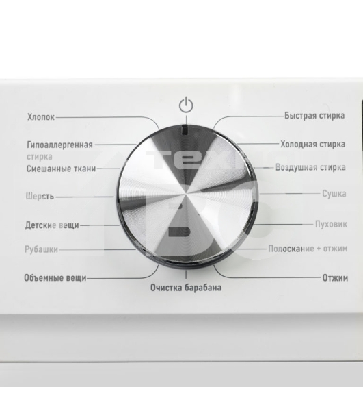 Стирально-сушильная машина Centek CT-1953 белый, загрузка фронтальная 8 кг, 1400 об/мин., класс: А+++
