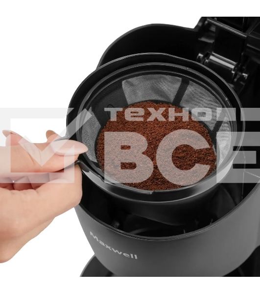 Кофеварка капельная Maxwell MW-1657(BK) черный, исп. кофе - молотый, 0.6 л, 600 Вт