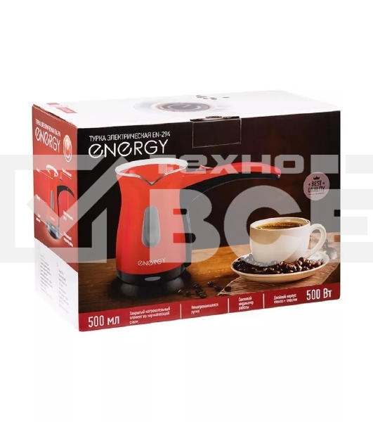 Турка электрическая ENERGY EN-294 красный (106010)