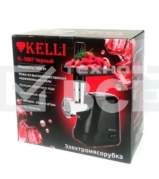 Мясорубка электрическая KELLI KL-5007 черный, 2400 Вт, 3.0 кг/мин, реверс, защита от перегрузки, насадки - 2