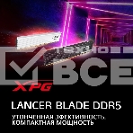 Оперативная память XPG Lancer Blade, DDR5, 32GB (2x16GB), 6000MHz, CL34, DIMM, с радиаторами, белый, фото8