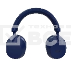 Наушники беспроводные накладные MORE CHOICE (4610196409547) HW55 Dark Blue, фото2