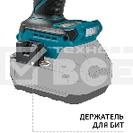 Дрель-шуруповерт Bort BAB-21X, Аккумуляторная, 18В, Без АКБ и ЗУ, Ударная, фото2