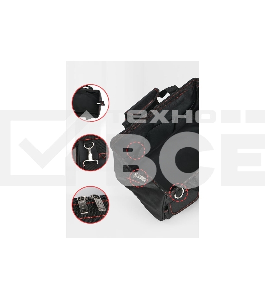 Сумка для инструментов Deli DL430902 Black Edition