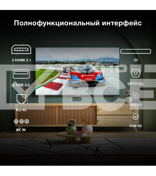 Телевизор Hyundai 55' H-LED55BU7009 черный LED UHD 60Hz Smart TV