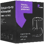 Аэрогриль Kitfort КТ-2225 черный, 1000 Вт, 1.9 л, сенсор, 6 программ, фото2