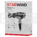 Фен Starwind SHD 6063 2200Вт черный/хром, фото10