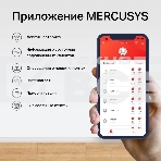 Система MESH  AC1200 Whole Home Mesh Wi-Fi System, 2 Internal Antennas, 2 GB ports  (WAN/LAN), фото6