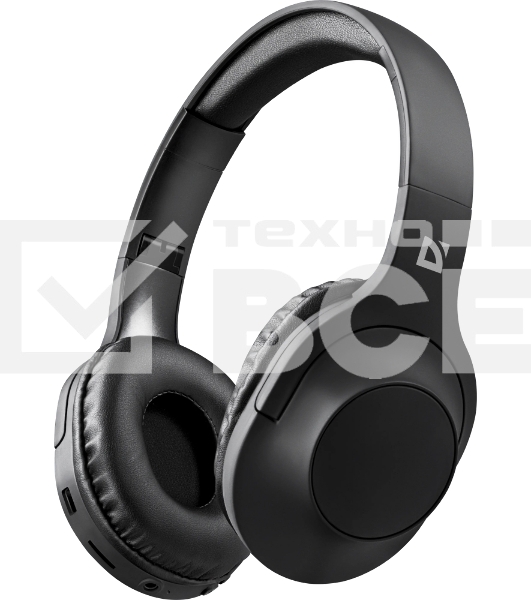 Гарнитура Defender FREEMOTION B445 черный