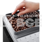 Кофемашина DeLonghi ECAM 250.31SB серебристый/черный, исп. кофе - молотый/зерновой, 1.8 л, 1450 Вт, 15 Бар, фото6