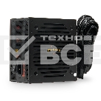 Блок питания Power Supply HSPD, 600W 80+ Bronze (ATX, 2.31, Semi-modular, 1x24(20+4)pin 550mm, 1xCPU*2 8(4+4)pin 600+150mm, 1xPCIe*2 8(6+2)pin 500+150mm, 2xSATA*3 400+150+150mm, 1xMOLEX4pin*3+FDD 400+150+150+150mm, Active, 120x120mm, 150x140x86mm, APFC, O, фото 1