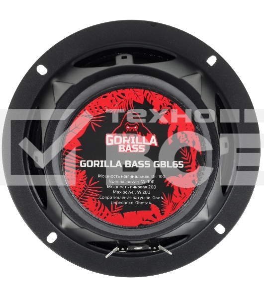 Колонки автомобильные Kicx Gorilla Bass GBL65 200Вт 90дБ 4Ом 16см (6.5дюйм) (ком.:2кол.) широкополосные однополосные
