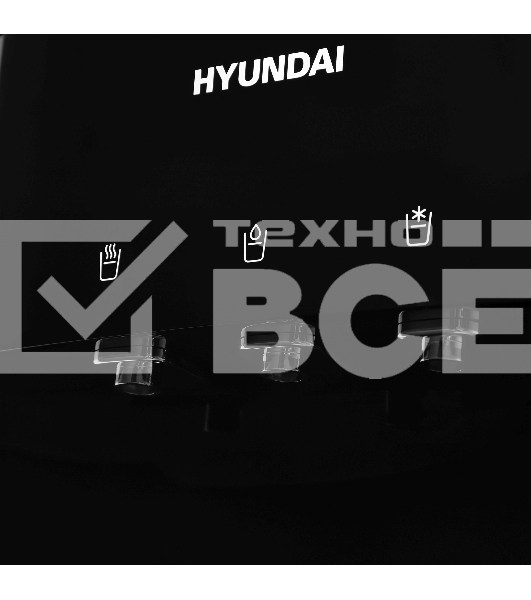 Кулер Hyundai H-WD2155E напольный электронный черный