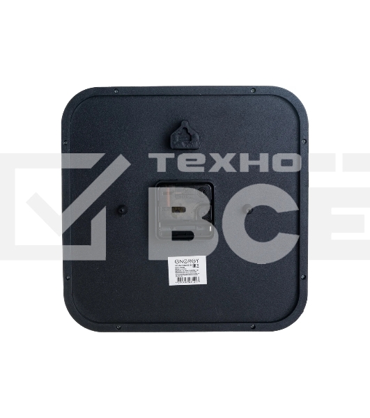 Часы настенные ENERGY EC-08