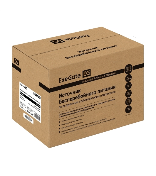 Комплект Источник бесперебойного питания EX295989RUS + батарея 120Aч EX282988RUS 2шт (инвертор, синус, для котла) ExeGate SineTower SZ-2000.LCD.AVR.3SH.1C13.USB <2000VA/1600W, чистый синусоида, LCD дисплей, AVR, 3хSchuko+1хC13, USB, линейно-интерактивный, черный> + батарея ExeGate DT 12120 (12В, 120Ач) 2шт