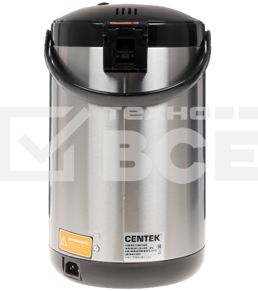 Термопот Centek CT-0081 черный