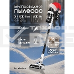 Пылесос вертикальный Topdevice WVC800 белый/черный, питание от аккумулятора, 400 Вт, уборка сухая, пылесборник 0.8 л, фото18