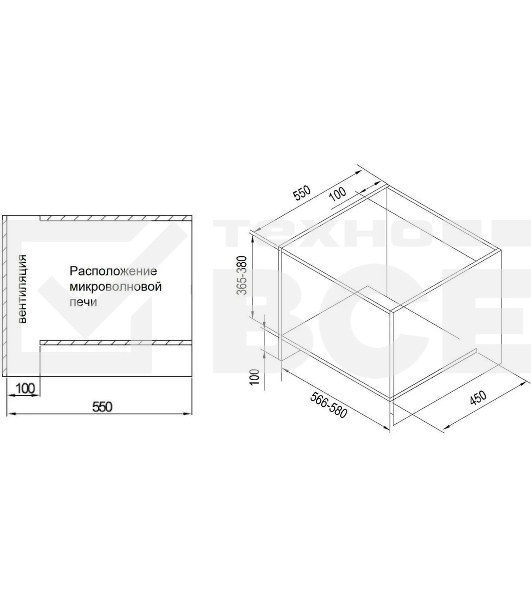 Микроволновая печь встраиваемая Maunfeld JBMO.20.5GRBG черный, 20 л, 700 Вт, переключатели - поворотный механизм