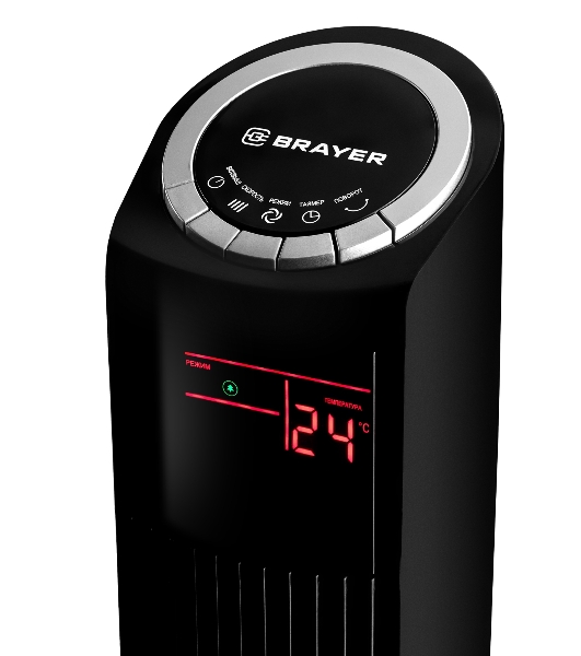Вентилятор Brayer BR4985 черный, напольный, 50 Вт, 3 скорости