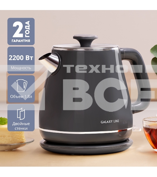Чайник электрический Galaxy Line GL 0331, серый, пластик, 2200 Вт, 1,8 л