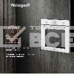 Духовой шкаф Weissgauff WGO 702 White Glass, фото6