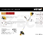 Триммер бензиновый Huter GGT-1900T 1900Вт 2.5л.с. реж.эл.: леска, фото6