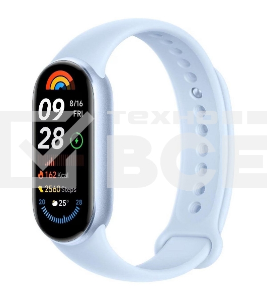 Фитнес-браслет Xiaomi Smart Band 9 Arctic Blue