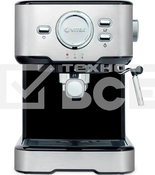 Кофеварка рожковая Vitek VT-1520 серебристый/черный, исп. кофе - молотый, 1.5 л, 850 Вт, 15 Бар
