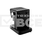 Кофеварка BRAYER BR1113 1100 Вт 20 бар автоматический капучинатор, резервуар для воды 1.2 л, фото4