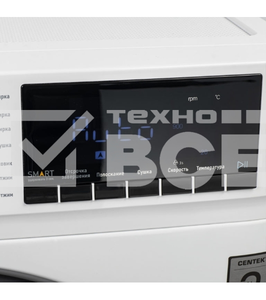 Стирально-сушильная машина Centek CT-1953 белый, загрузка фронтальная 8 кг, 1400 об/мин., класс: А+++