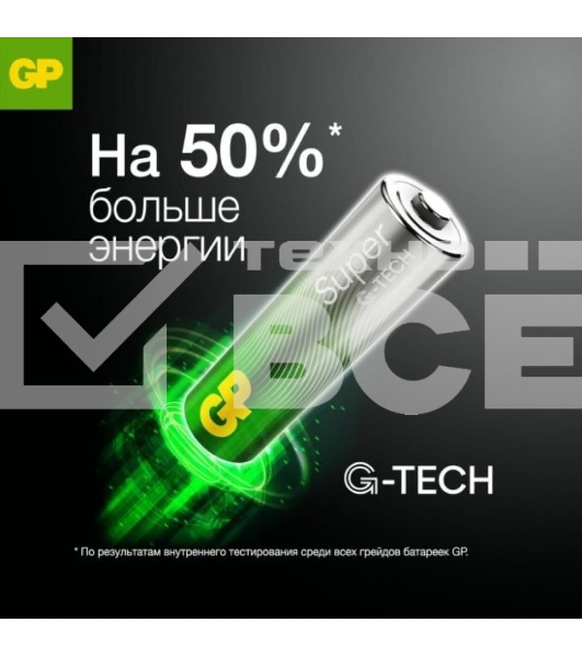 Батарейка GP 24AA21RA-2CRS4 96/384