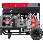 Электростанция дизельная FUBAG DS 7000 DA ES с электростартером и коннектором автоматики 641695, фото5