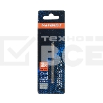 Сверло EDGE by PATRIOT по керамике 5х70 мм, 1шт в блистере, фото2