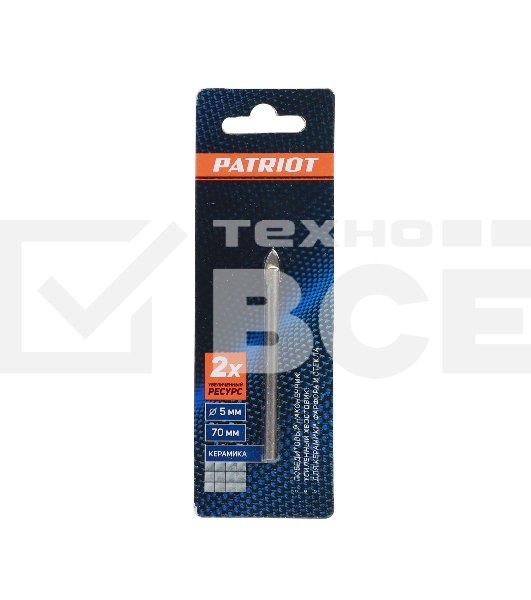 Сверло EDGE by PATRIOT по керамике 5х70 мм, 1шт в блистере