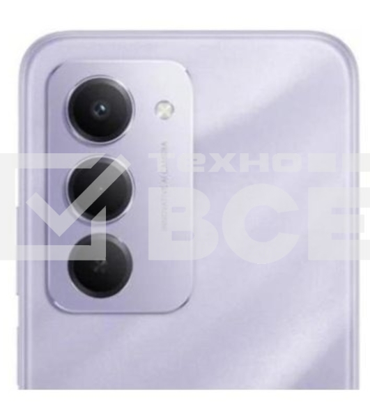 Смартфон Xiaomi Redmi 15 8/256Gb фиолетовый