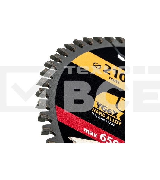 Пильный диск по ламинату Denzel ф210 х 30 мм, 64 зубьев 733867