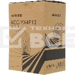 Устройство охлаждения(кулер) Accord ACC-YX4P13 ARGb Soc-AM5/AM4/1200/1700/1851 черный 4-pin 36.5dB Al+Cu 220W 740gr brown box, фото2
