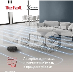 Робот-пылесос Tefal X-plorer Serie 65 RG8L65WH черный, фото9