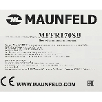 Морозильная камера Maunfeld MFFR170SB, черный, 206л, 4 ящика, 2 полки, фото32