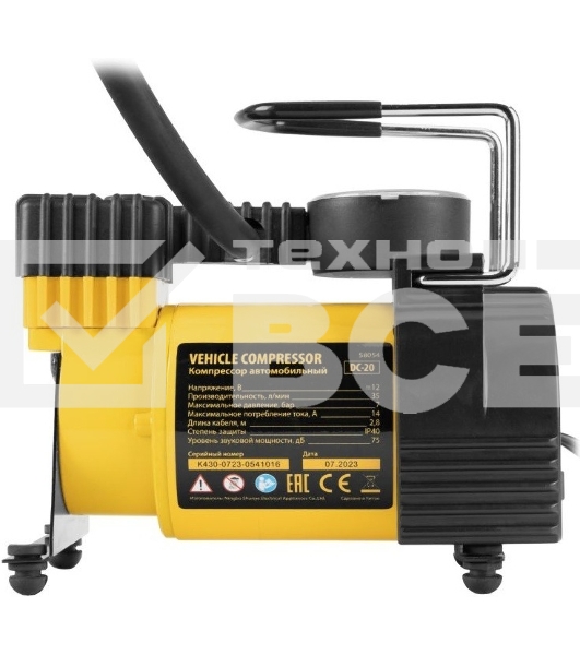 Компрессор автомобильный Denzel DС-20, 12 В, 10 атм., 35 л/мин 58054