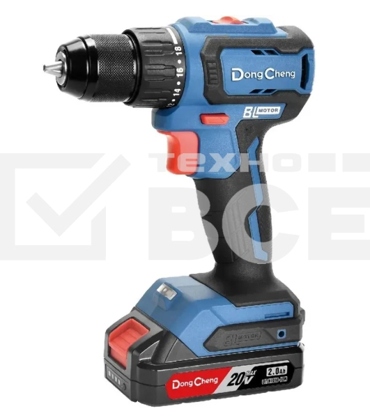 Дрель-шуруповерт DongCheng DCJZ2040, 20 В, 2 Ач, 45 Нм, бесщеточный