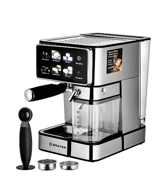 Кофеварка рожковая BRAYER BR1149