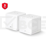 Бесшовный Mesh роутер Mercusys Halo H30G(2-pack) AC1300 10/100/1000BASE-TX, фото 1