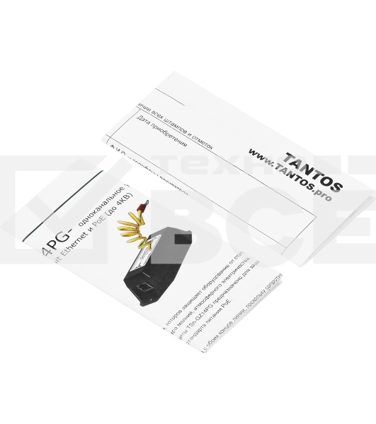 Грозозащита Tantos TSn-GZ14PG 00-00090378