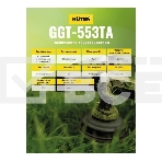 Бензиновый триммер Huter GGT-553TA, фото2