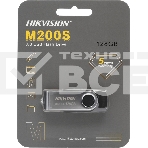 Флэш-память 128GB Hikvision Flash USB Drive USB 3.0 (ЮСБ брелок для переноса данных) [HS-USB-M200S/128G/U3] (070917), фото3