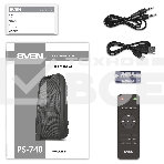 Портативная колонка Sven PS-740, черный, фото3